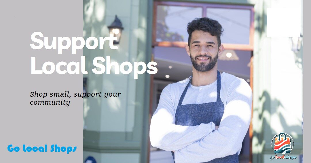 Josephine Westwood Investments Ltd